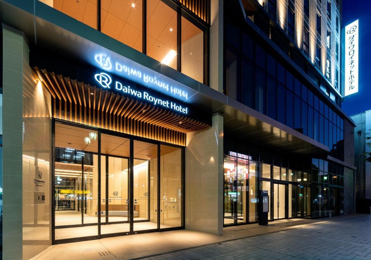 Daiwa Roynet Hotel Yamagata Ekimae Exterior foto
