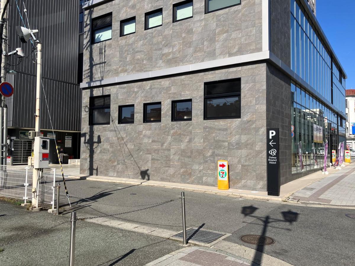 Daiwa Roynet Hotel Yamagata Ekimae Exterior foto