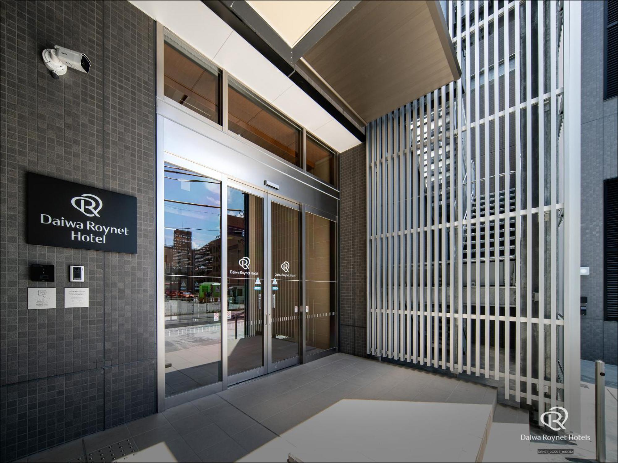 Daiwa Roynet Hotel Yamagata Ekimae Exterior foto